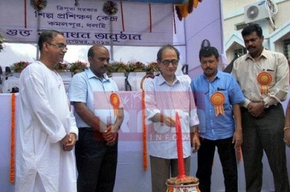 NIL Industrialization spiked up Tripura’s unemployment : Industry Minister inaugurated new ITI NIL Industrialization spiked up Tripura’s unemployment : Industry Minister inaugurated new ITI